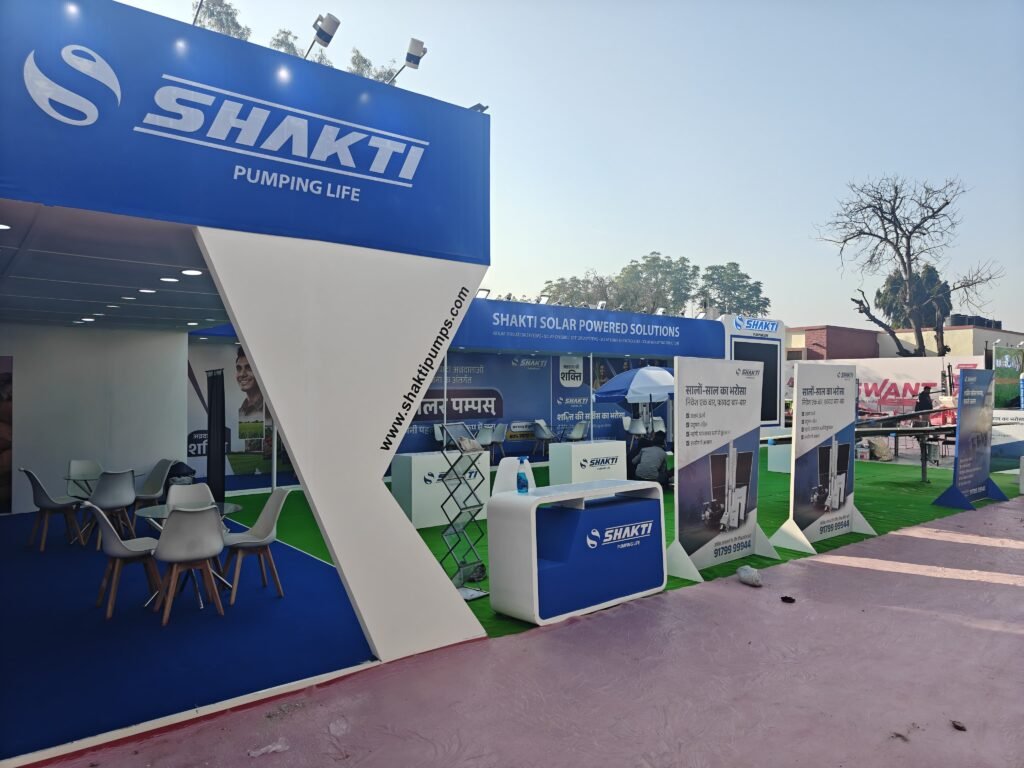 Shakti Pumps Krishi Darshan Expo Shakti Pumps Krishi Darshan Expo