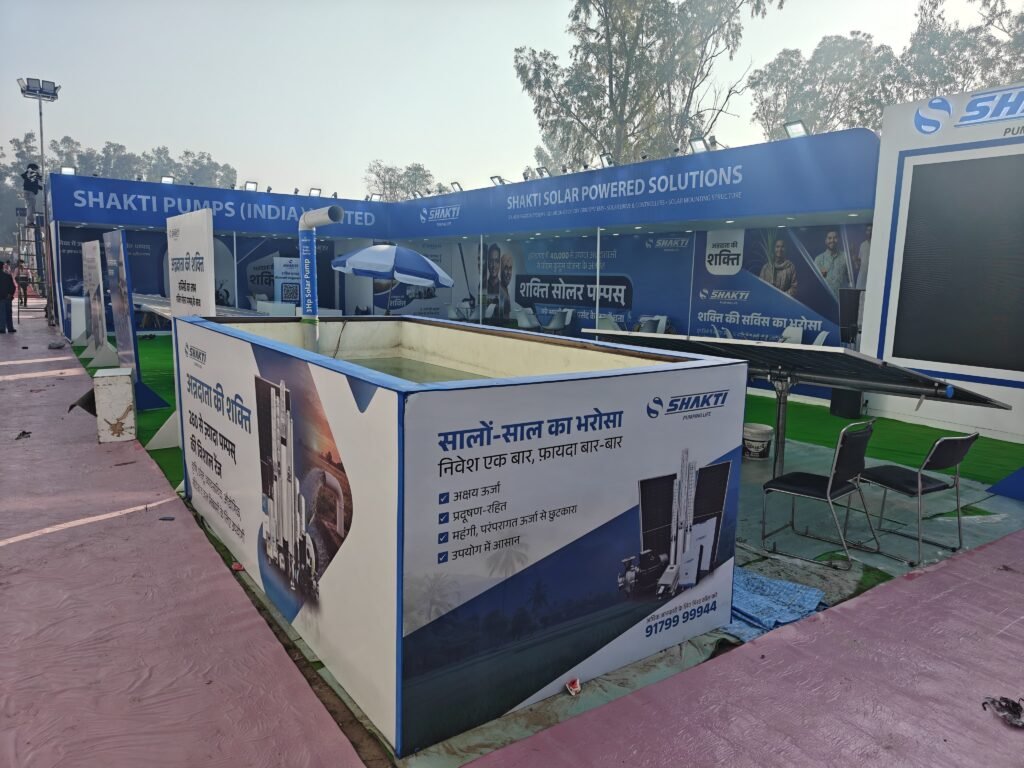 shakti pumps krishi expo hisar 3