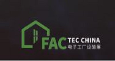 fac tec china 2026