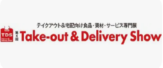 take out delivery expo japan